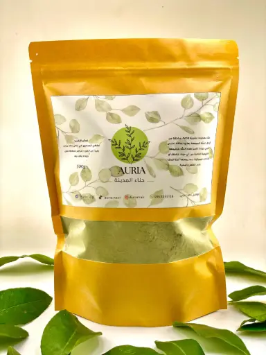 [HNAMDNA05] حناء المدينة 0.5 كجم